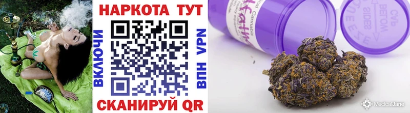Какие есть наркотики Выкса Бошки Шишки Меф мяу мяу mega ссылки Гашиш