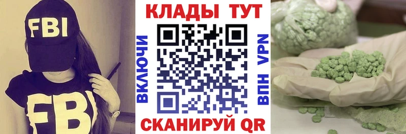  КОКАИН Выкса