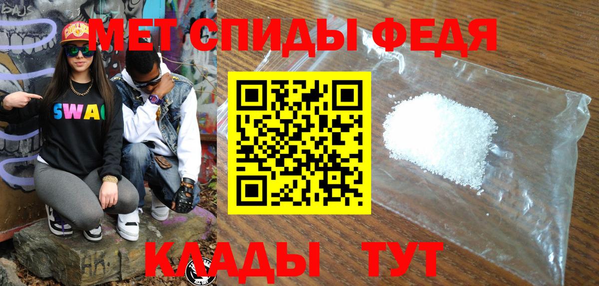 АМФЕТАМИН Розовый  АМФ  Выкса  АМФЕТАМИН  Вход с VPN 