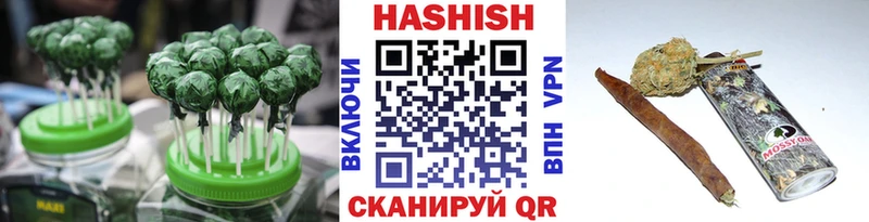 Cannafood конопля  Выкса 