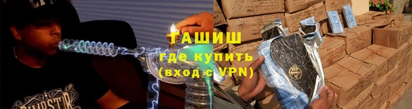 СК Алзамай