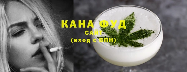 кокаин перу Семикаракорск