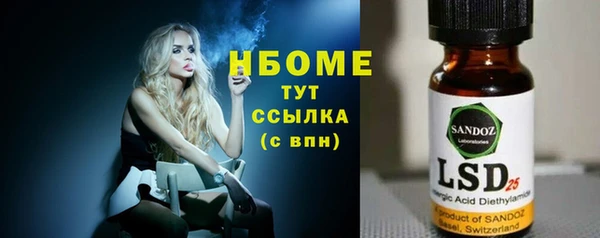 СК Алзамай