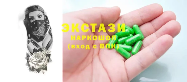 круглые Алексеевка