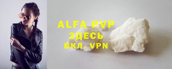 круглые Алексеевка