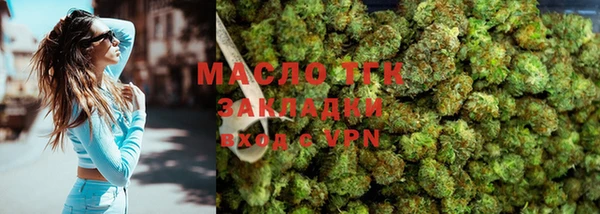 скорость mdpv Алексин