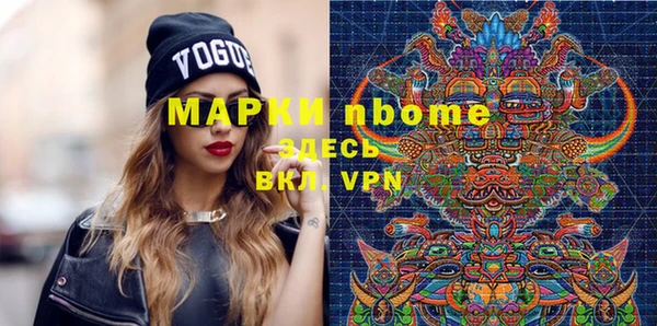 кокаин перу Семикаракорск