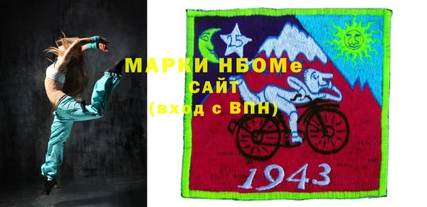 СК Алзамай