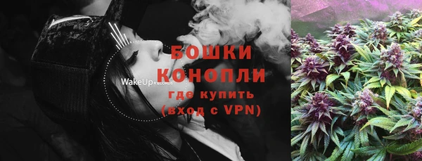 прущая мука Семилуки