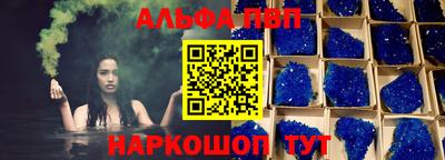 тгк Кулебаки