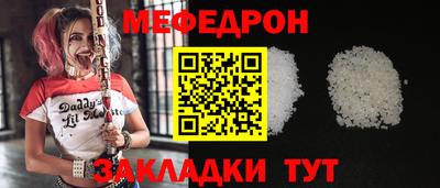 гашишное масло Кумертау