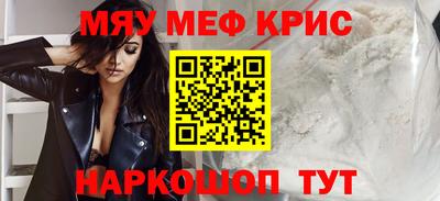 тгк Кулебаки