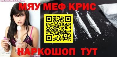 тгк Кулебаки