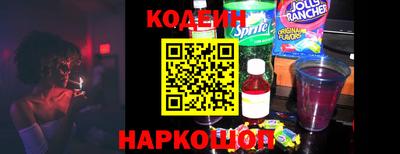 альфа пвп VHQ Кунгур