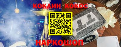 тгк Кулебаки
