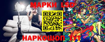 гашишное масло Кумертау