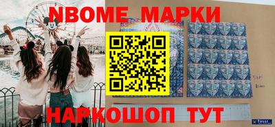 тгк Кулебаки