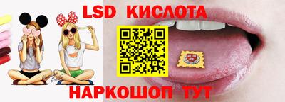 альфа пвп VHQ Кунгур