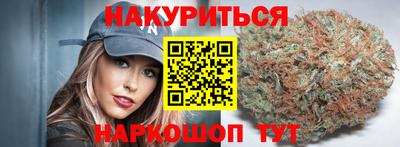 альфа пвп VHQ Кунгур