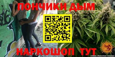 альфа пвп VHQ Кунгур