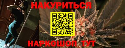 тгк Кулебаки