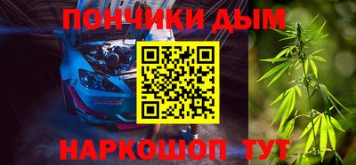 альфа пвп VHQ Кунгур