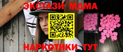 тгк Кулебаки