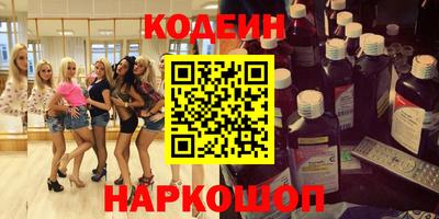 тгк Кулебаки