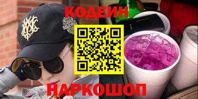 тгк Кулебаки