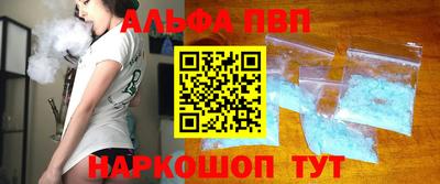 гашишное масло Кумертау