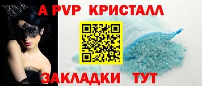 тгк Кулебаки
