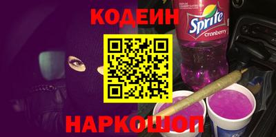 тгк Кулебаки