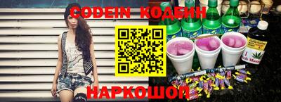 альфа пвп VHQ Кунгур