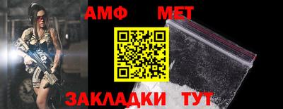 тгк Кулебаки