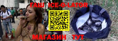 тгк Кулебаки
