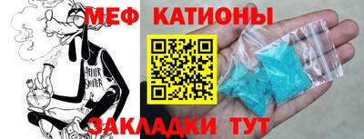тгк Кулебаки