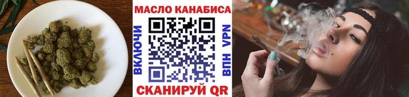 Дистиллят ТГК концентрат  Выкса 